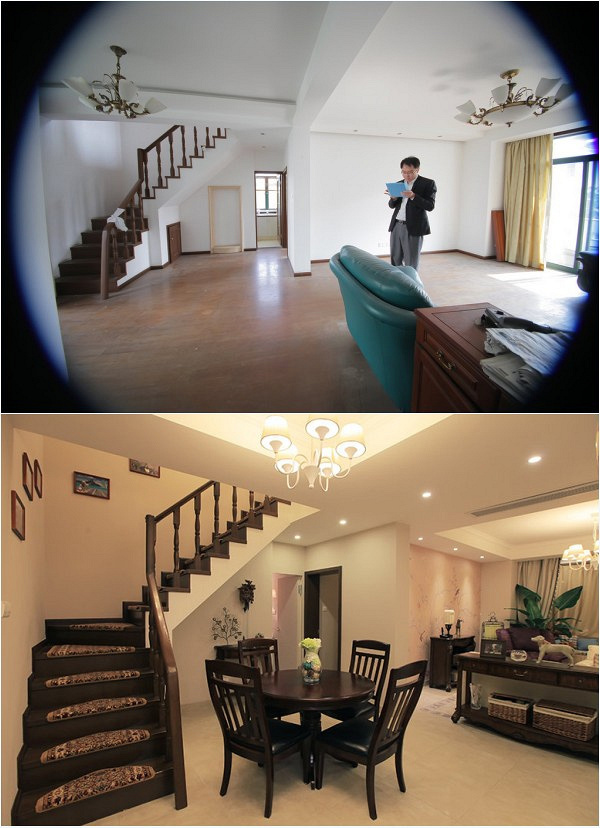 装修前的准备工作