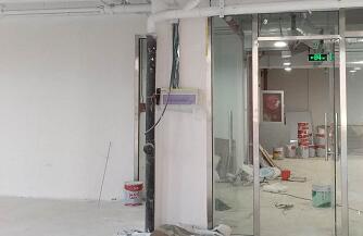 北京一日刷新服务包含哪些业务？